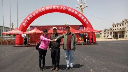 2018丝绸之路国际露营大会暨全民健身嘉年华（临洮站）盛大启幕
